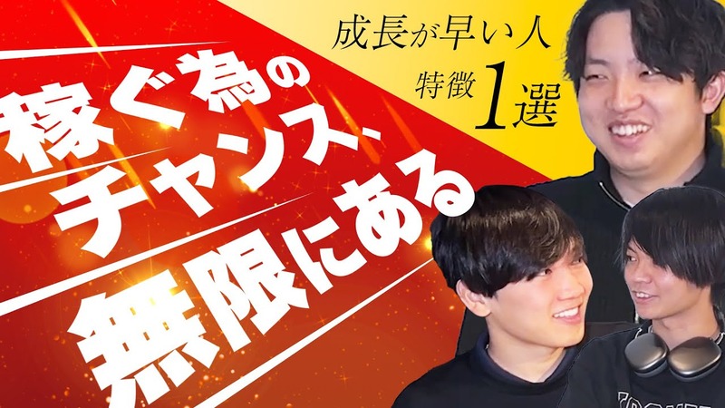 サムネイル制作実績