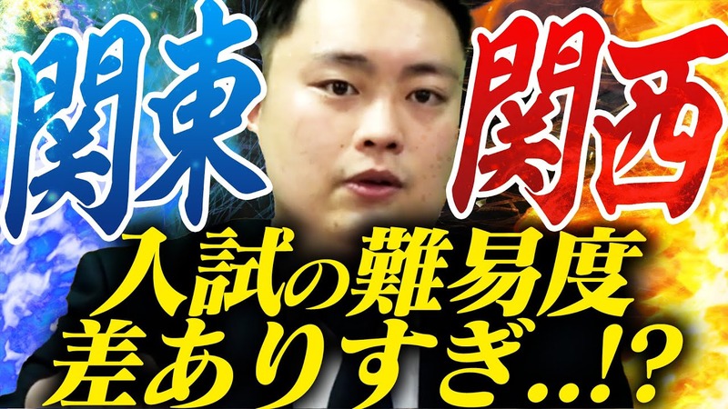 サムネイル制作実績